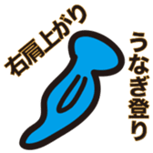 Colorful affirmation sticker #9898489