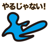 Colorful affirmation sticker #9898497