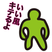 Colorful affirmation sticker #9898507