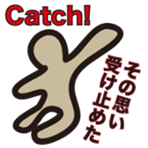 Colorful affirmation sticker #9898510