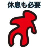 Colorful affirmation sticker #9898512