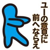 Colorful affirmation sticker #9898513