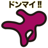 Colorful affirmation sticker #9898517