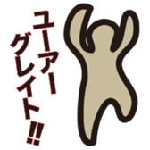 Colorful affirmation sticker #9898518