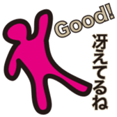 Colorful affirmation sticker #9898519