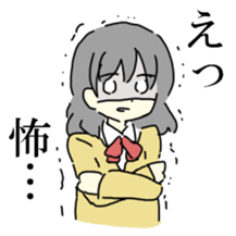 Talking girls Sticker sticker #9898522