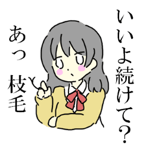 Talking girls Sticker sticker #9898524