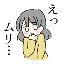 Talking girls Sticker sticker #9898527