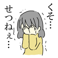 Talking girls Sticker sticker #9898529