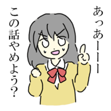 Talking girls Sticker sticker #9898530