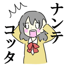 Talking girls Sticker sticker #9898536