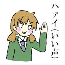 Talking girls Sticker sticker #9898542