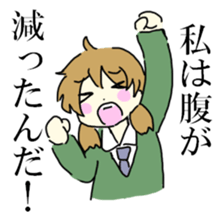 Talking girls Sticker sticker #9898544