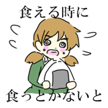 Talking girls Sticker sticker #9898545