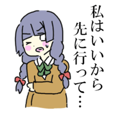 Talking girls Sticker sticker #9898550