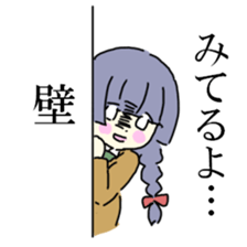 Talking girls Sticker sticker #9898552