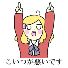 Talking girls Sticker sticker #9898553