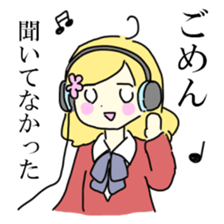 Talking girls Sticker sticker #9898555