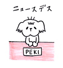 Pekingese Land sticker #9898568