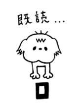 Pekingese Land sticker #9898572