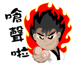 TKD NO1 sticker #9898680