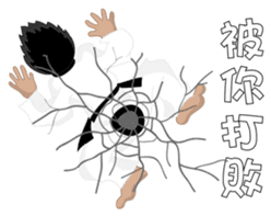 TKD NO1 sticker #9898682