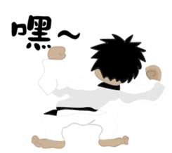 TKD NO1 sticker #9898684