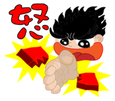 TKD NO1 sticker #9898686