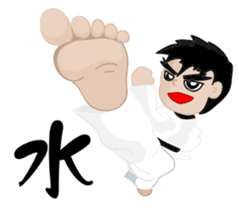 TKD NO1 sticker #9898687