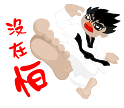 TKD NO1 sticker #9898688