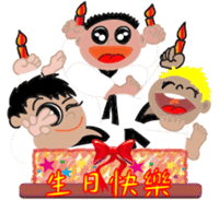 TKD NO1 sticker #9898690