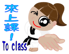 TKD NO1 sticker #9898692