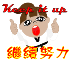 TKD NO1 sticker #9898702