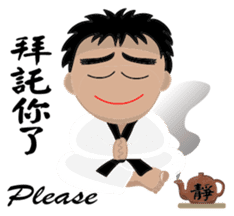 TKD NO1 sticker #9898704