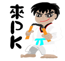 TKD NO1 sticker #9898711