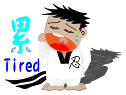 TKD NO1 sticker #9898712