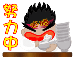 TKD NO1 sticker #9898713