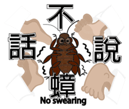 TKD NO1 sticker #9898714