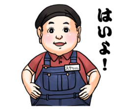 okonomiman sticker #9898800