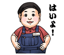 okonomiman sticker #9898800