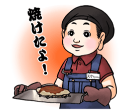 okonomiman sticker #9898801