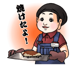 okonomiman sticker #9898801