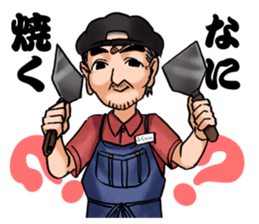 okonomiman sticker #9898803