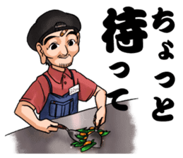 okonomiman sticker #9898804