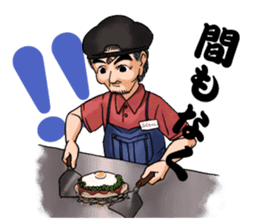 okonomiman sticker #9898805