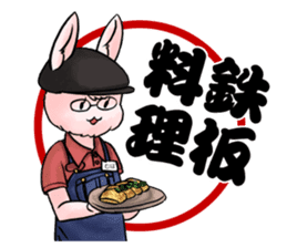 okonomiman sticker #9898807