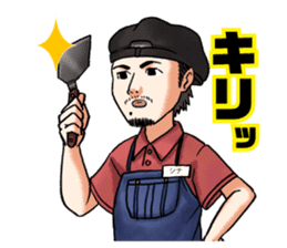 okonomiman sticker #9898809