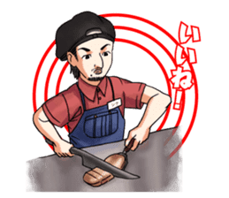 okonomiman sticker #9898810