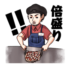 okonomiman sticker #9898811