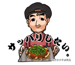 okonomiman sticker #9898813